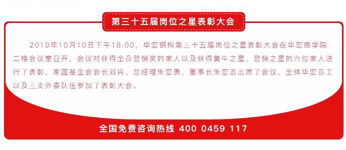 维多利亚老品牌vic(集团)官方网站