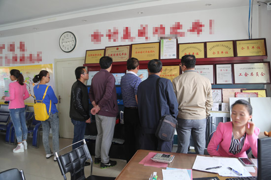 维多利亚老品牌vic(集团)官方网站