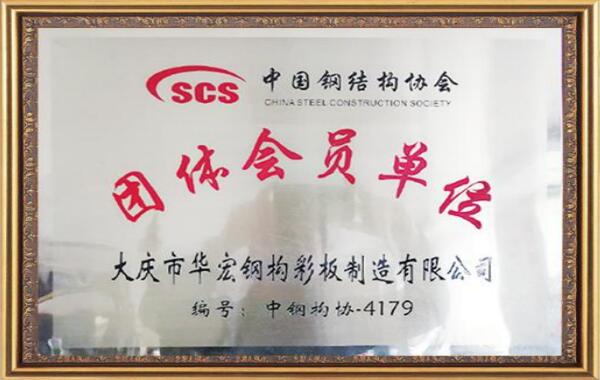 维多利亚老品牌vic(集团)官方网站