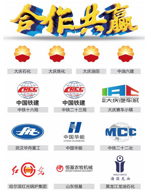 维多利亚老品牌vic(集团)官方网站