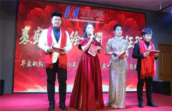 维多利亚老品牌vic(集团)官方网站