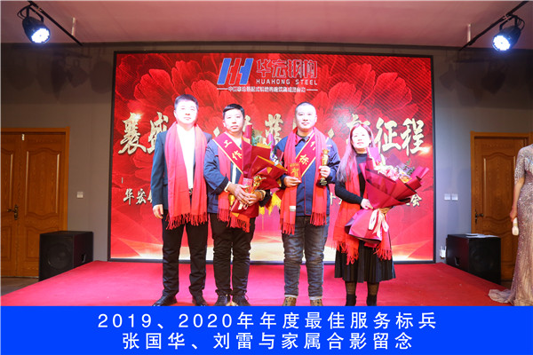 维多利亚老品牌vic(集团)官方网站