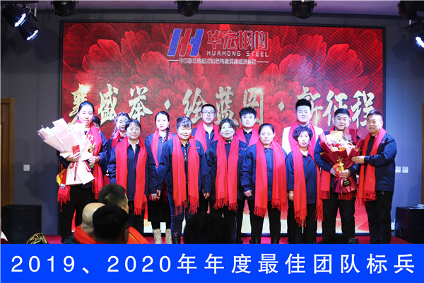 维多利亚老品牌vic(集团)官方网站