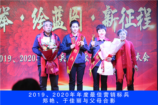 维多利亚老品牌vic(集团)官方网站