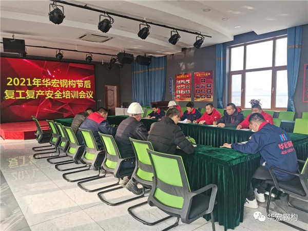 维多利亚老品牌vic(集团)官方网站