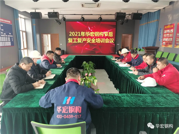 维多利亚老品牌vic(集团)官方网站