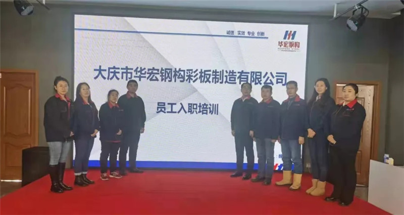 维多利亚老品牌vic(集团)官方网站