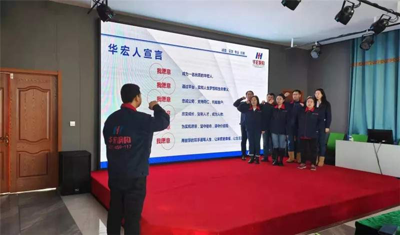 维多利亚老品牌vic(集团)官方网站