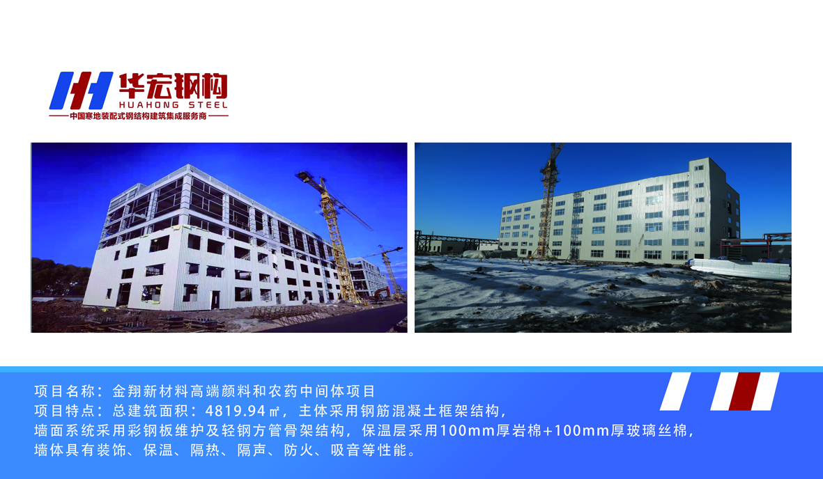 维多利亚老品牌vic(集团)官方网站