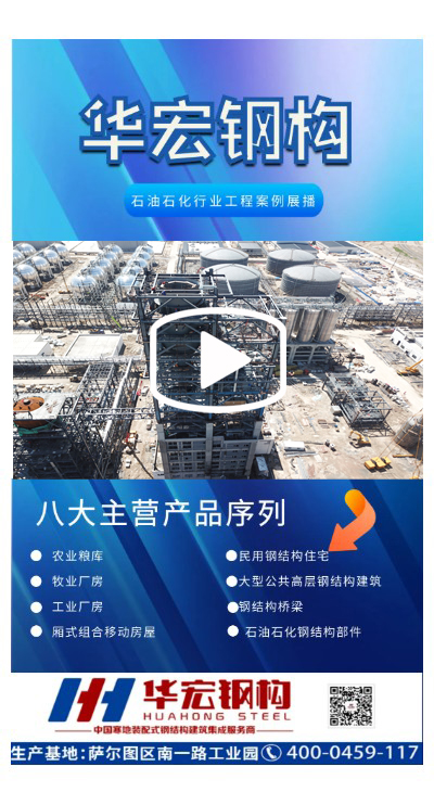 维多利亚老品牌vic(集团)官方网站