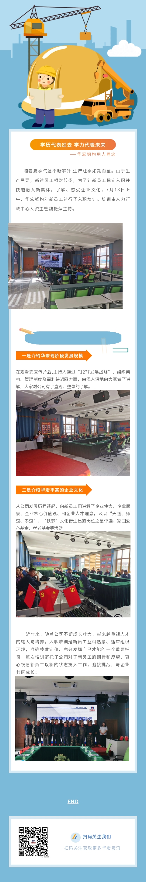 维多利亚老品牌vic(集团)官方网站