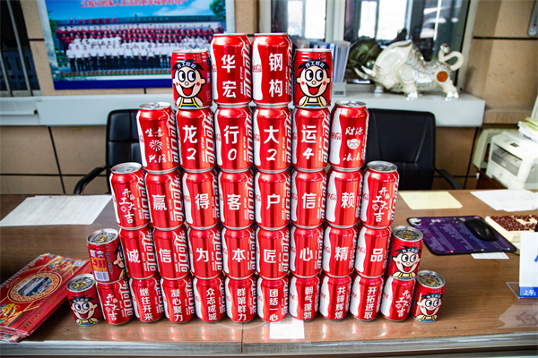 维多利亚老品牌vic(集团)官方网站