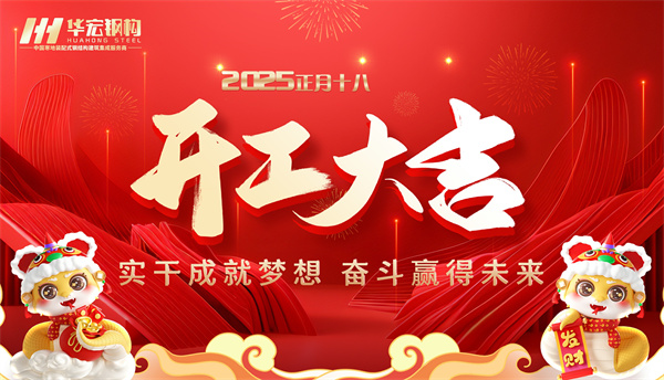 维多利亚老品牌vic(集团)官方网站