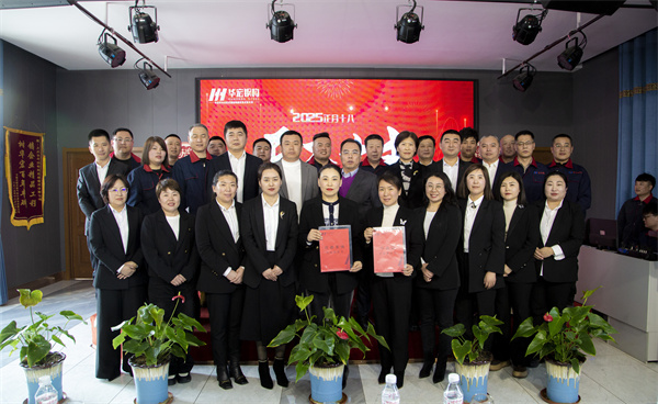 维多利亚老品牌vic(集团)官方网站