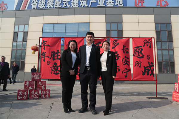 维多利亚老品牌vic(集团)官方网站