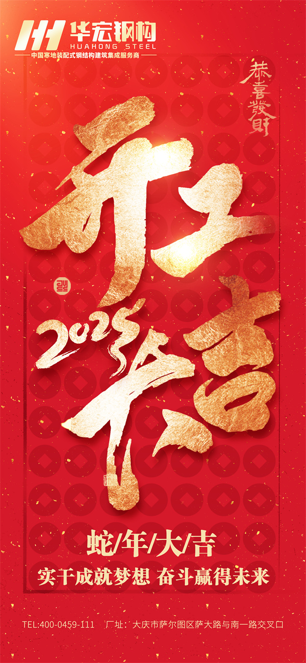 维多利亚老品牌vic(集团)官方网站