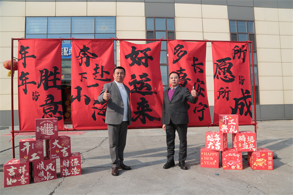 维多利亚老品牌vic(集团)官方网站