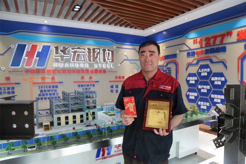 维多利亚老品牌vic(集团)官方网站
