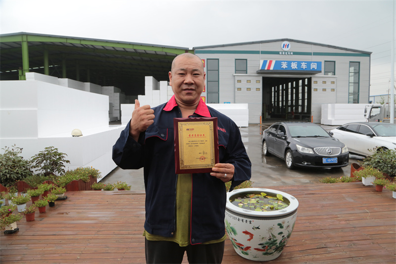 维多利亚老品牌vic(集团)官方网站