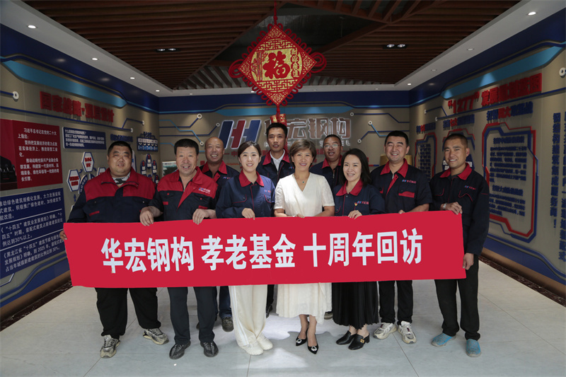 维多利亚老品牌vic(集团)官方网站